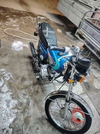 اربعه كير • ٢٠٢١ • أوراق كاملة