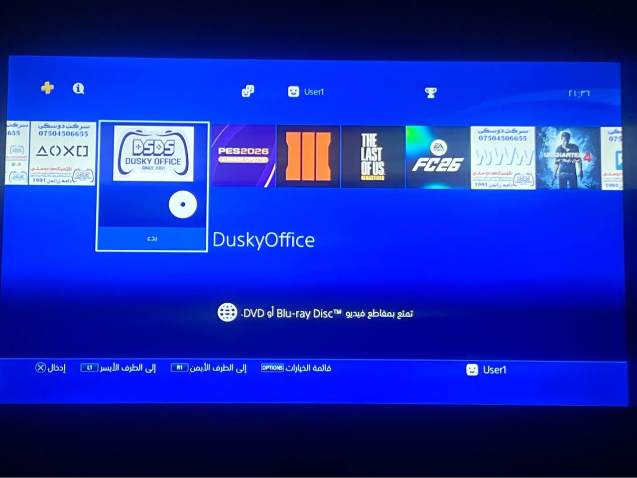 Ps4 joker 500G kaps
3 dastk 
Sa3r 
300 Hzar دهوك, العراق


**إذا كنت صاحب هذا الإعلان وتريد حذفه لأي سبب، رجاءا أرسل رسالة إلى الدعم الفني**