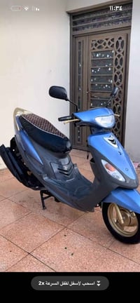 ماكس منغولي • ٤٠٠ • مجال