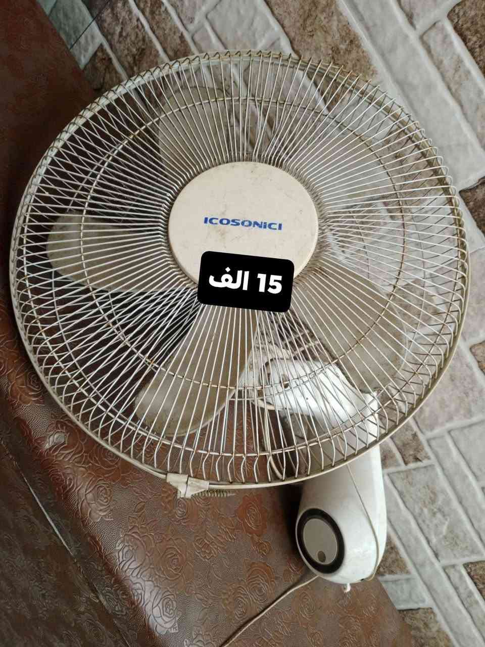 غراض للبيع  كل قطعه مكتوب السعر
العنوان موصل حي الصديق
***********
***********
