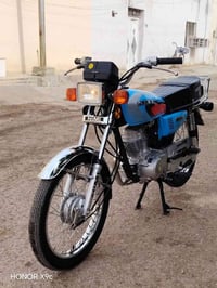 نامه • اربعه كير • ٢٠٢٥