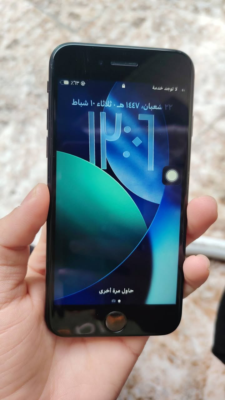 السلام عليكم.
ايفون se2 2020 مستعمل لون اسود بطارية ٨٥.
ذاكرة ٦٤. نموذج M مكفول كفالة عامة كلشي ما مبدل بيه
بيه مشكلة بسيطة يرادله تنظيف مدخل الشريحة وما يكفلك هاي اذا كلفك
ستين فريم ببجي. تصوير 4K 60FPS
ios 26 وبعده يدعم تحديثات
اذا مو شراي لا تخابرني ولا تجيني جايب نص الفلوس وتكسر بيه لان ما افيدك
متواجد رقم وواتس السعر ١٤٠ الف
***********
