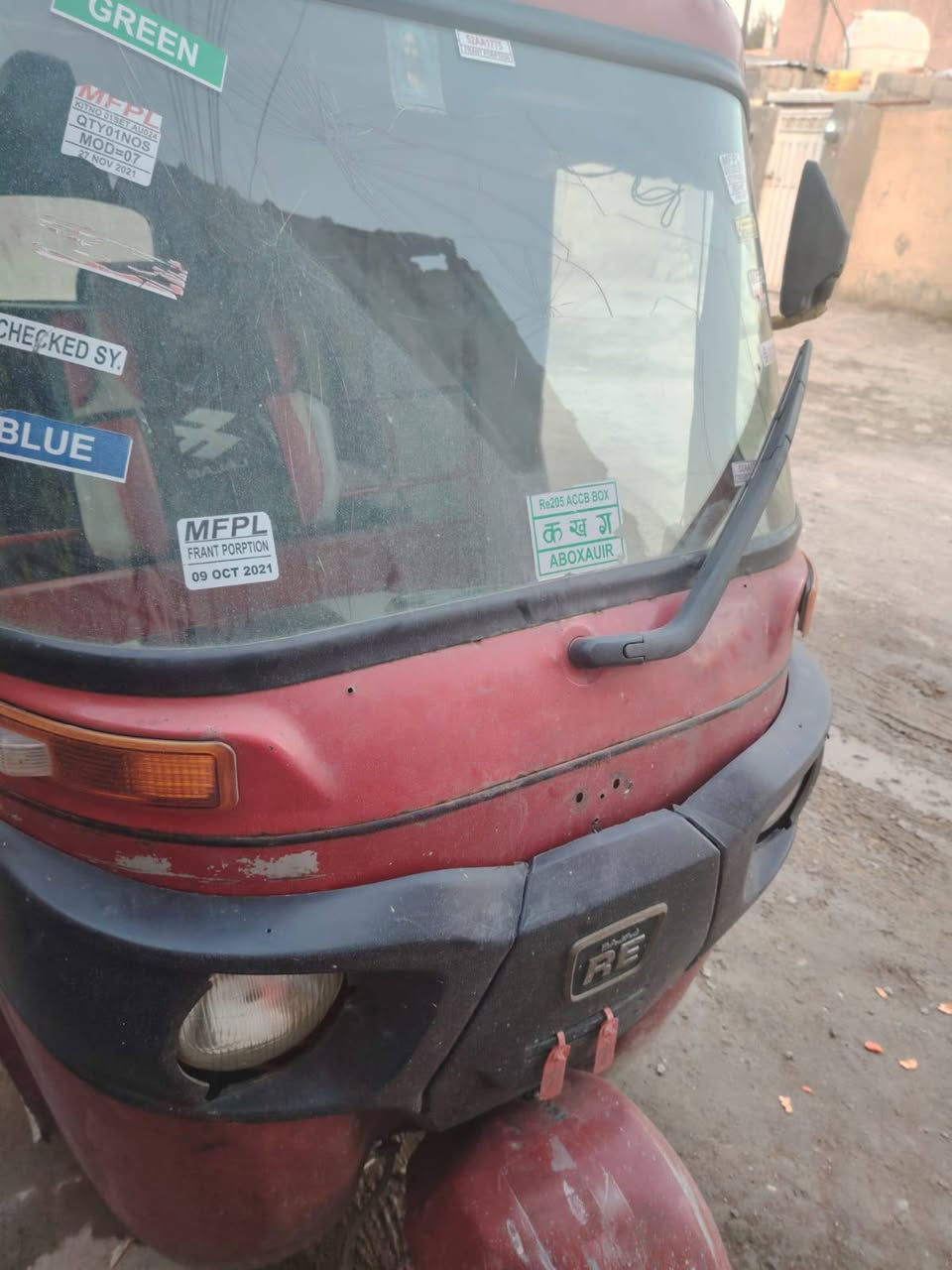 تكتك للبيع 2016   بثنين ونص  كامله وشغاله  اورق مو رقم بغداد زعفرانيه ***********
.
