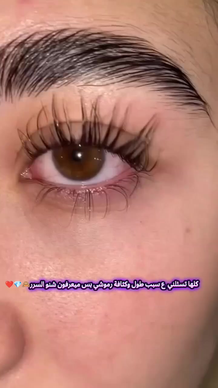 ❤مافالا للرموش❤

 #هاشتاك #عناية #تطويل #شعري #منتجات #لايف #متابعين


**إذا كنت صاحب هذا الإعلان وتريد حذفه لأي سبب، رجاءا أرسل رسالة إلى الدعم الفني**