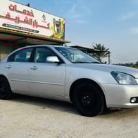 خليجي • ٢٠٠٨ • رقم بابل