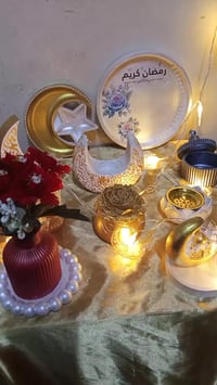 بكج رمضاني • ١٤ قطعة • توصيل محافظات