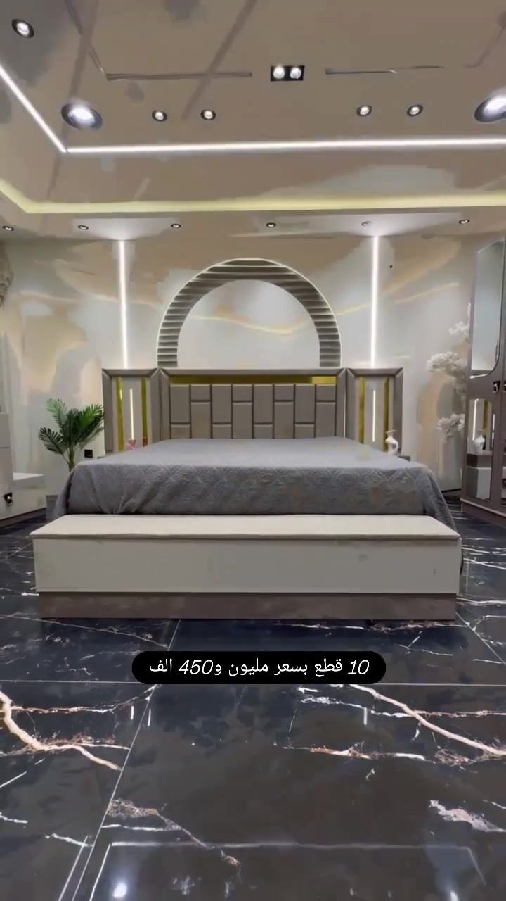 🥀عادت من جديد بناءً لطلباتكم لتلك التصاميم🥀  #غرفةنوم فيتون (10) قطع مليون و 450 الف ▪️تشـــمل الغرفة:- 
-كنتور 
-ملحق 
-سرير 
-كوميدي ايمن 
-كوميدي ايسر 
-ميز مراية 
-مراية قيافة 
-درور مجرات 
-طابورية 
-شازلونة
التركيب والنقل داخـل #بغداد مجاني وتوجد ايضاً خدمة توصيل لجميع محافظات #العراق
للحجز والاستفسار يرجى ارسال رسالة على الخاص او الاتصال على الرقم التالي 
📞***********📞
هـــاتف-واتـسـاب

#غرف_نوم #غرف
