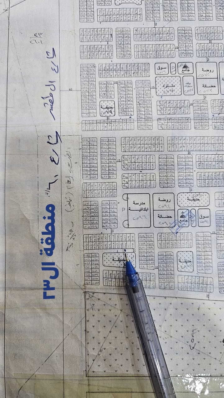 #للبيع 
قطع مناطق متنوعة.
#الاساتذة رقمها ١٧٣٣ مساحتها ٢٠٠م سعرها ٧٥ مليون.
#منطقة_٢٣ رقمها ٢٥٢٢ مساحتها ٢٠٠م مقابل خدمات قرب شارع ٦٠ والمجمعات السعر ٤٥ مليون.
#منطقة_٢٣ رقمها ٤١٤٧ مساحتها ٢٠٠م توزيعة الامن الوطني شوارعها سبيس السعر ٣٨ مليون.
للاستفسار اكثر اتصل على ***********
مكتب دارك للعقار.
