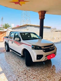 گريت ويل • ٢٠٢٥ • كفولة عامه