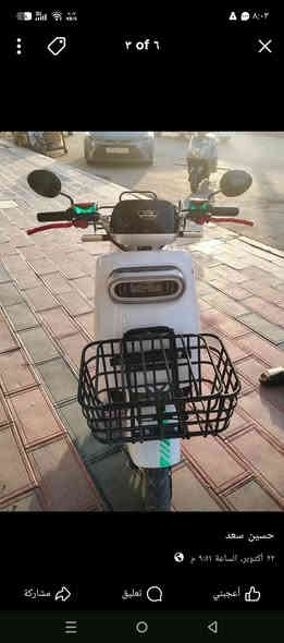 السلام عليكم دراجة شحن للبيع
السعر ٤٥٠ 

الثوره  ***********
