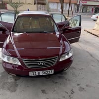 أزيرا ٢٠٠٩ • انكليزي • ٦ سلندر