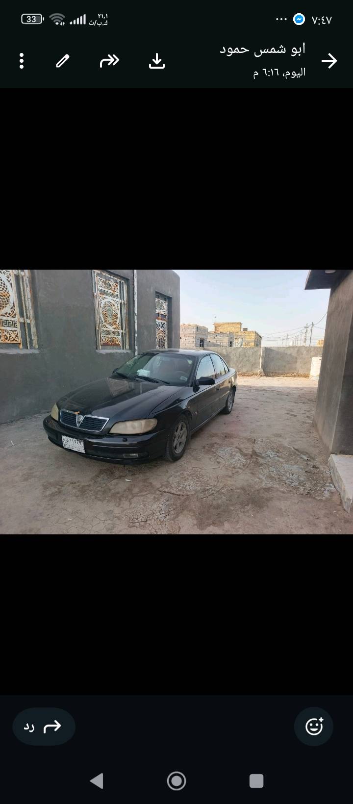 اوبل بزون موديل 2000 
محرك ثنين ونص بيه تبخير
السعر قفل 35