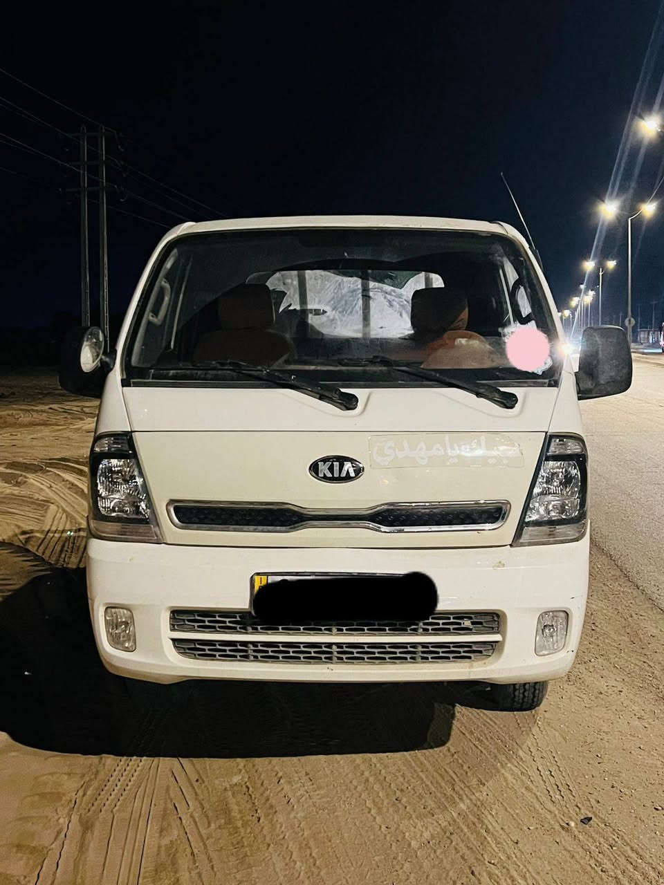 سلام عليكم ورحمه الله وبركاته كيه بنكو موديل 2010محدثه 2018ادوات مكفوله كير محرك حداديه تخم تاير سياره معيزها شي خير من الله وين ما يعجبك اطلع ادوات ادوات سياره وبيها ارقام وسنويه اربيل وحصت كاز بكل محطات وهاذه رقم صاحب سياره ***********اتصىل مكان بابل تفاصيل اكثر يم صاحب سياره
