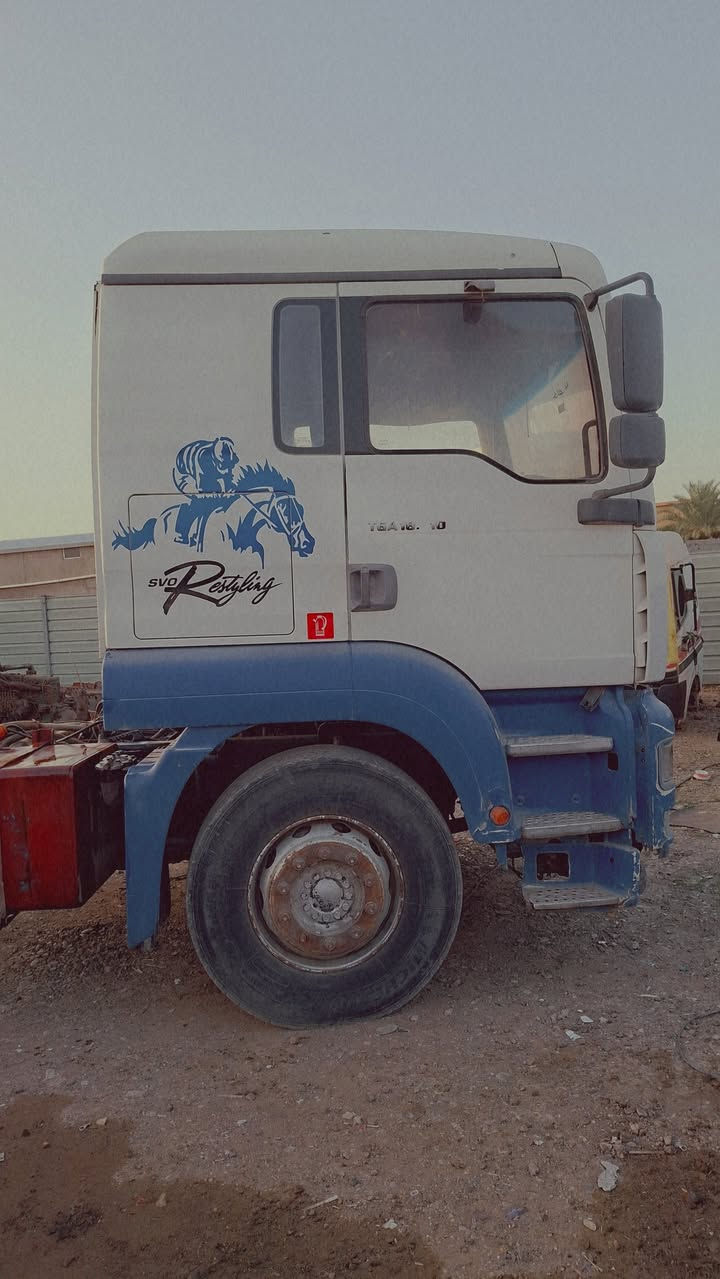 قماره البيع ***********
