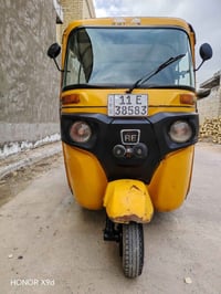 تكتك مديل 19 شهر 12 رقم وسنويه مكفوله من التنقيص وتبخير العنوان مدينه ...