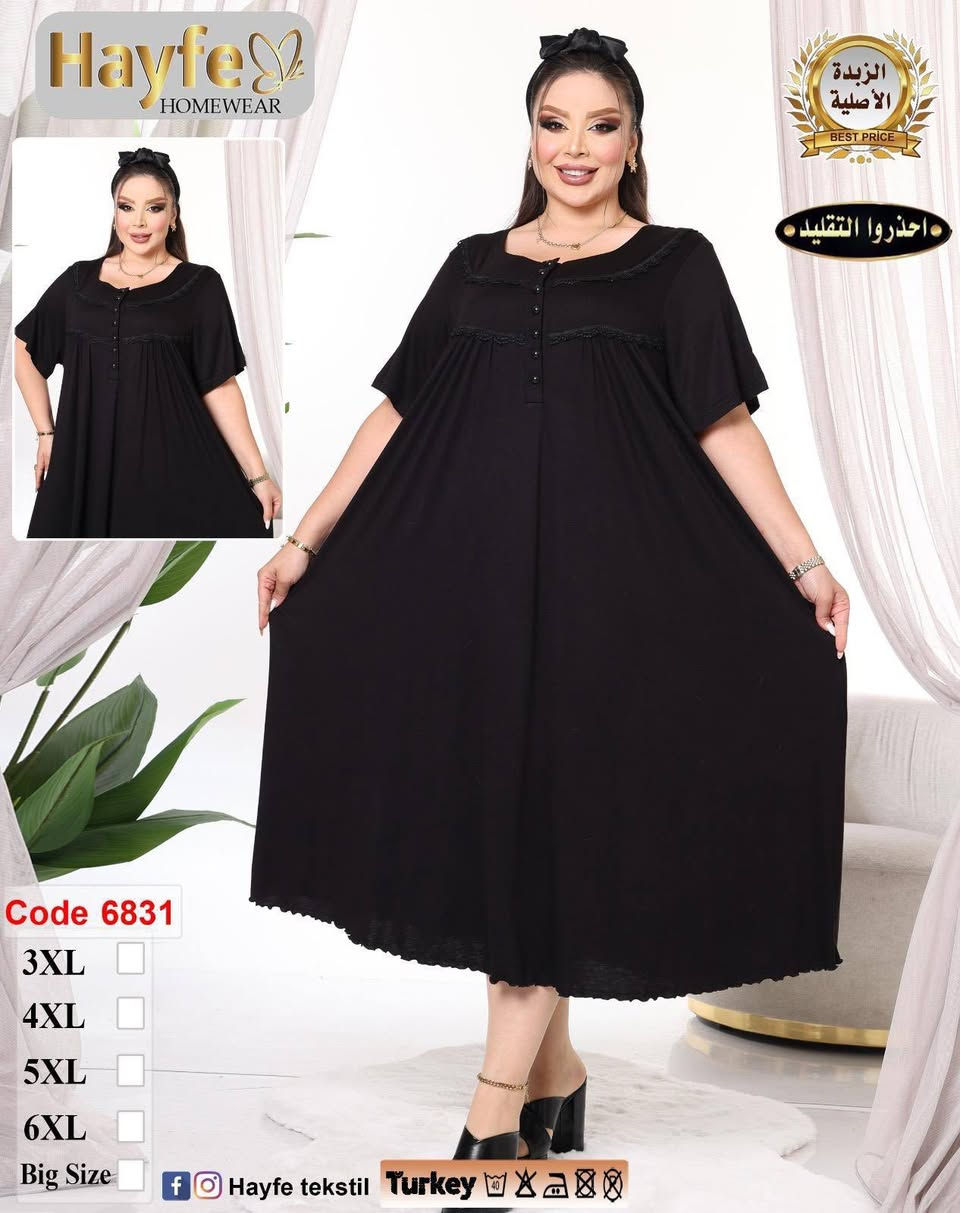 دشداشة قصيره زبده  درجه اولى فقط أسود
⚜️سعر الدرزن  115 الف ⚜️
قياس خاص 3XL 4XL  5XL 6XL 
يمكن تنويع 3 نقشات بدرزن


**إذا كنت صاحب هذا الإعلان وتريد حذفه لأي سبب، رجاءا أرسل رسالة إلى الدعم الفني**