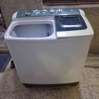 غسالة • الخافظ • الشعله