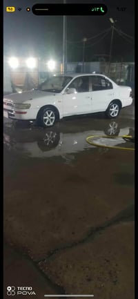 كورلا ١٩٩١ • بدون ضربة • رقم بغداد