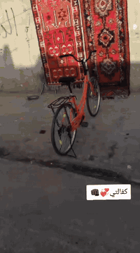 مراوس فقط مكان نجف حي ميسان


**إذا كنت صاحب هذا الإعلان وتريد حذفه لأي سبب، رجاءا أرسل رسالة إلى الدعم الفني**