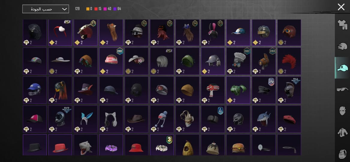 حساب ببجي لفل٧٣-عدد مثك٤٧
تطويرات١٩-امفور ثلجي مابقه شي يصير كيل مسج
سكار كيل مسج
يو أم بي كيل مسج
عدد قطع تطوير(متريل)٢ وقطع مال متريل ٦
ربط كوكل وداخلي أنطي بإيدك تغيير 

ادفع سعر بما يرضي الله مكاني موصل ايمن 💙


**إذا كنت صاحب هذا الإعلان وتريد حذفه لأي سبب، رجاءا أرسل رسالة إلى الدعم الفني**