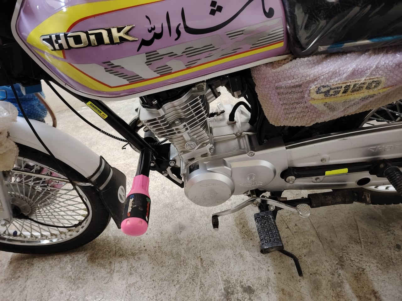 ماطور 4كير موديل 2025 جديد ماطور منفيس السعر 725) (***********
