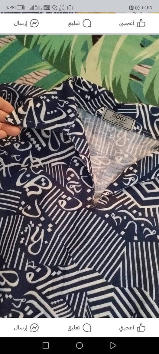 كشختج يمي بس ب 30 الف فقط
موديلات كويتي درجه أولى زيرو القماش الثقيل والشغل المحبوك
وهواي موديلات موجوده الأسعار من 19 لحد 25 الف توصيل موجود لكافة المحافظات
العنوان بغداد العامرية
تواصلي معي ***********
