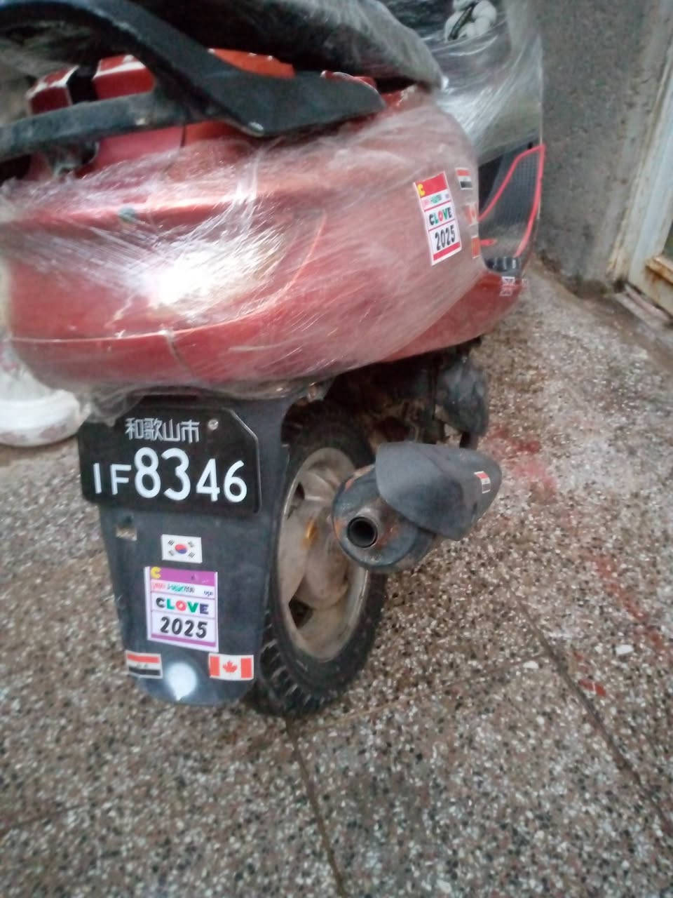 السلام عليكم دراجه متسعجل علا بيعتها مكينه نضيفه صالنصه اف ام رياضي اكسل حاويه شاده قايش جديد بنزات جدد بريكات امامي خلفي زوج تايرات قبل سبوعين شاده كفرات كامله مابيهن نقص كهربائيات فقط باتري لان مابيها باتري سعرها 325 وبيها مجال للشراي العنوان نجف حي العسكري *********** متواجد علا الرصيد او الوتساب
