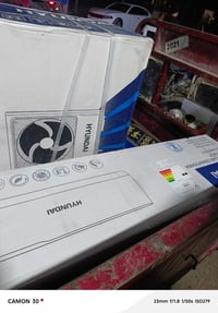 سبلت • ٢ طن • هونداي