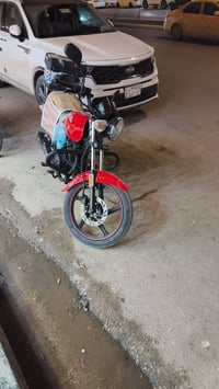 شيانكوم • بعده جديده • سكنر