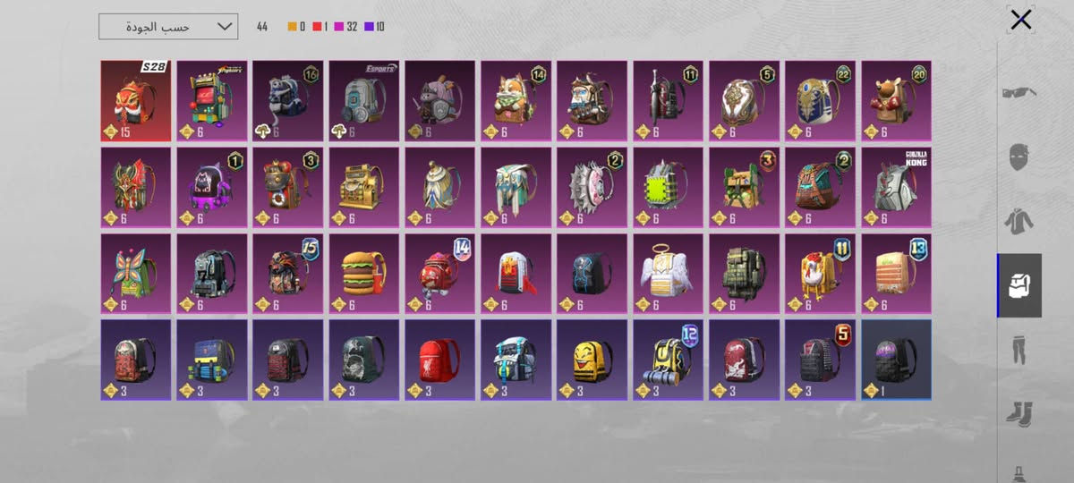 حساب بوبجي مرتب للبيع وجه لوجه او وسيط معروف مكان ناصريه سعر الحساب 120 او بيه مجال تواصل تلي mod_v


**إذا كنت صاحب هذا الإعلان وتريد حذفه لأي سبب، رجاءا أرسل رسالة إلى الدعم الفني**