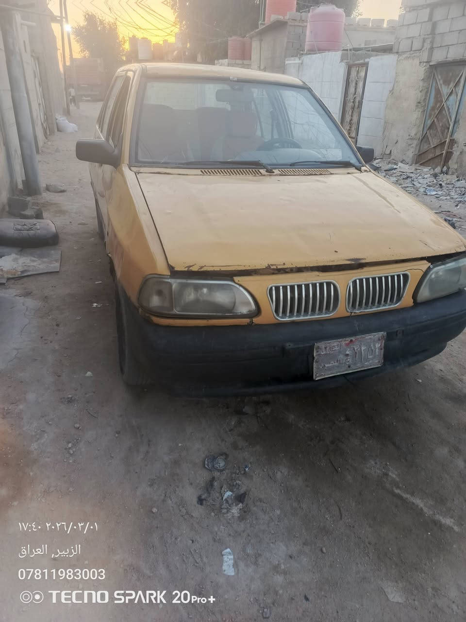 اسلام عليكم سايبه مكينه اوكير شراط جديد 
السعر 5 ورقات  *********** بدون
