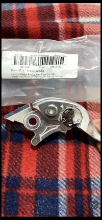 غراض دراجة • بغداد الزعفرانية