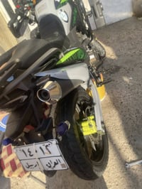 دايوان • موديل 25 • مرقّم