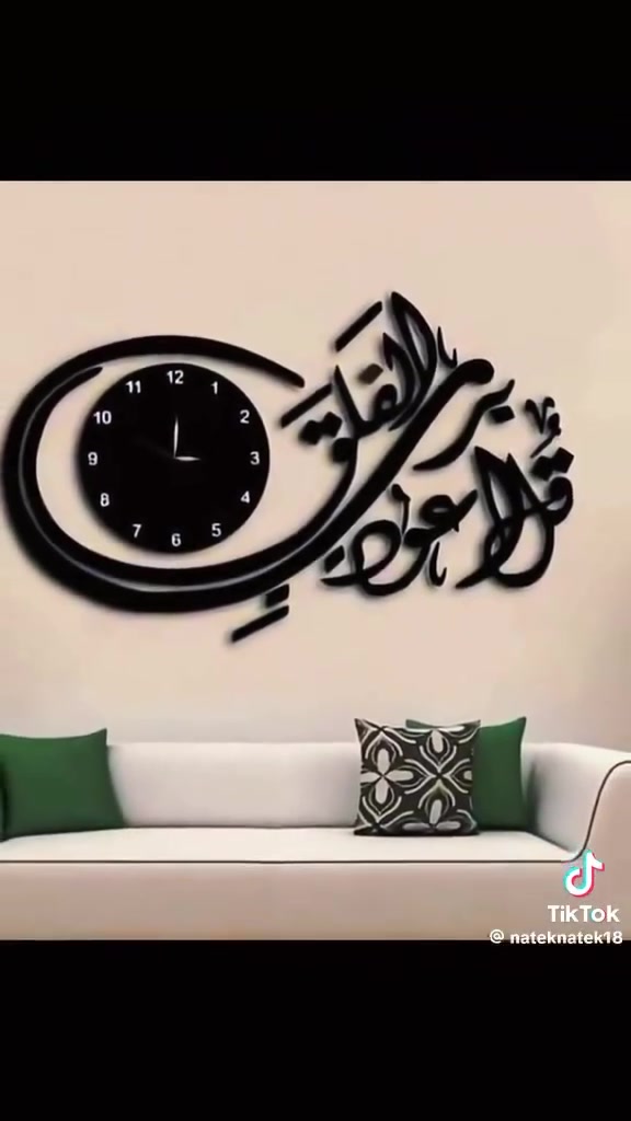 ساعات مودرن cnc للاستفسار ‏‪***********‬‏   ***********
