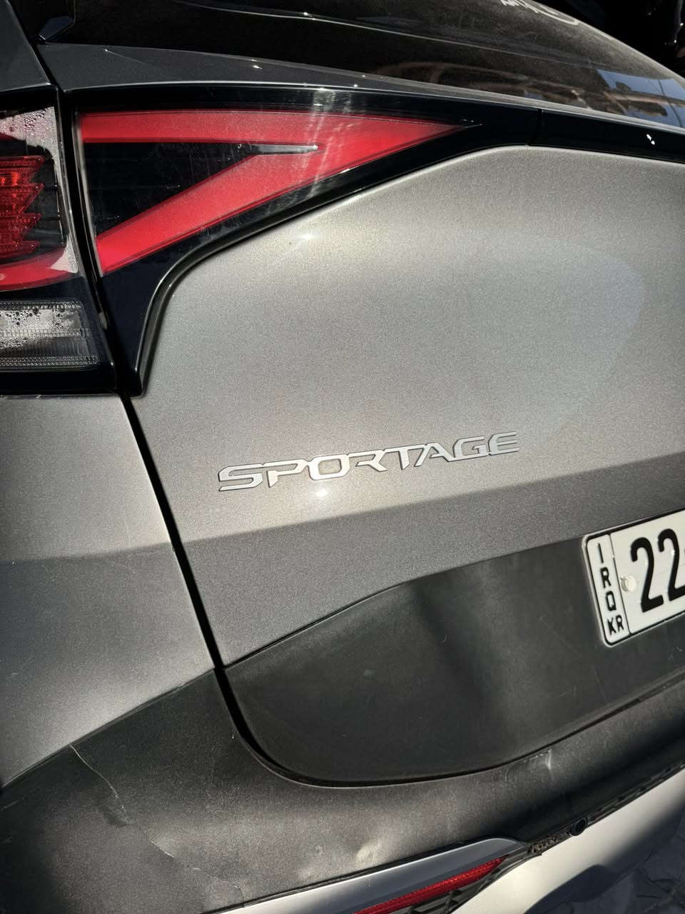 سلام عليكم
كيا سبورتج 2023 للبيع
‏اي استفسره عله هذا الرقم
***********￼
