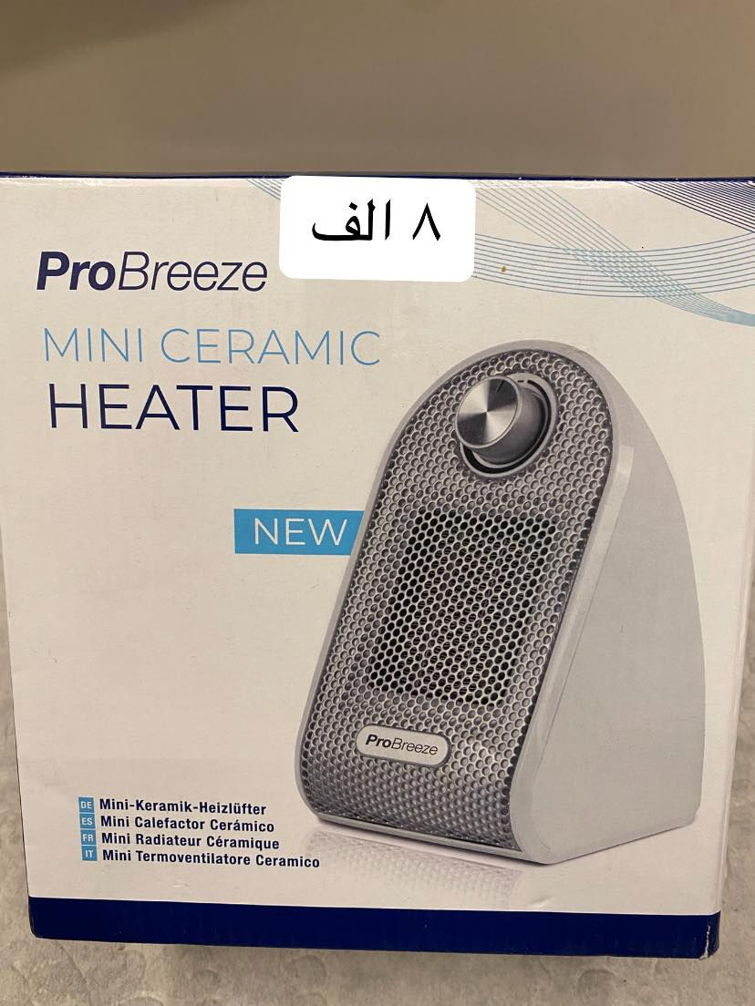 *********** واتساب
