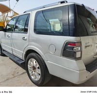 اكسبديشن • ٢٠١٣ • سوق الشيوخ