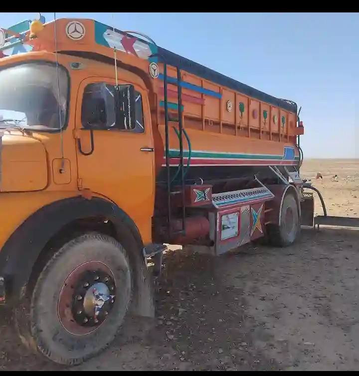 ***********ابردين للبيع
