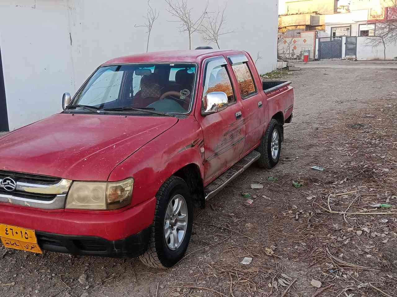 پیکاب دێر مۆدێل 2010ڕەقەم سلیمانی
گێڕو مەکینەو ئەکسل و کارەبایی بەشەرت.

چوار تایەی تازەی بۆ بەستراوە.

سەنەوی بەسەر چوە .
بةشةرتى تةحويل 
شانی داداوە. 

سعری 48

گۆڕینەوەش ئەکەم بەدێری سپی.
نامة بنيرن لةخزمةتاندام


**إذا كنت صاحب هذا الإعلان وتريد حذفه لأي سبب، رجاءا أرسل رسالة إلى الدعم الفني**