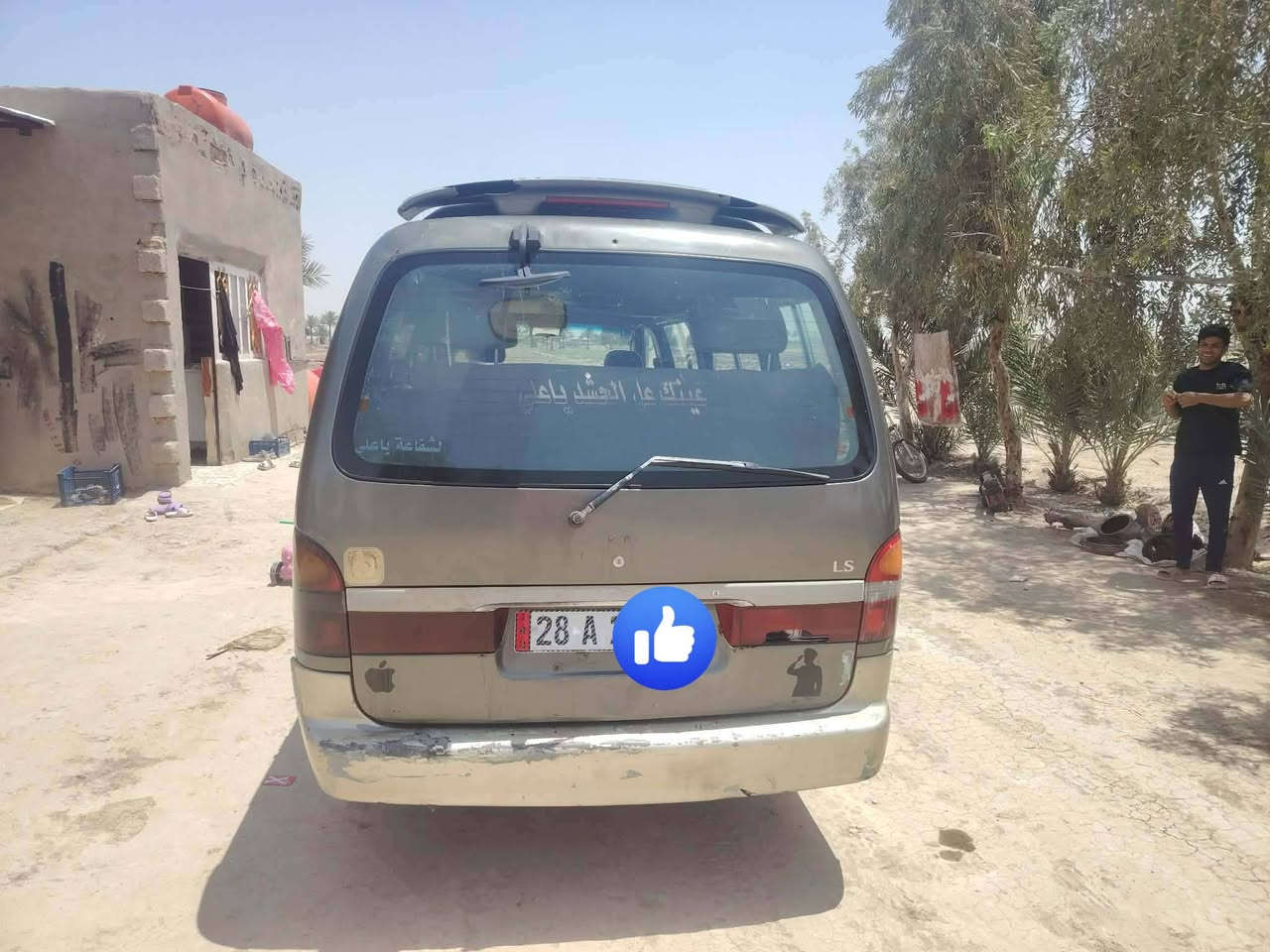 السلام عليكم بريجو بلاديه سياحي موديل 2001مكينه وكير واكسن مكفولات شاصي واحد معمر فقط رقم نكليزي  بسمي سنويه ل28 تخم تاير كهرباىيات كله جديد مكاني بابل  السعر 95 وبيهه مجال ***********
