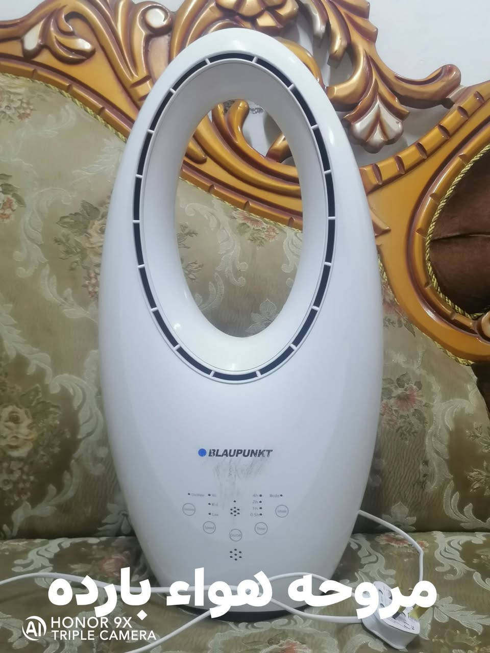 أغراض للبيع
يوجد توصيل


**إذا كنت صاحب هذا الإعلان وتريد حذفه لأي سبب، رجاءا أرسل رسالة إلى الدعم الفني**