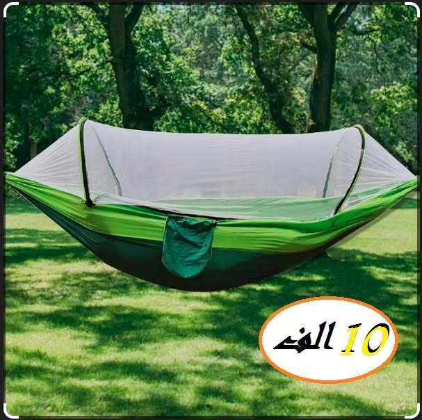 القطعة ب 10  الف  و  كل  3  قطع ب  25  الف


**إذا كنت صاحب هذا الإعلان وتريد حذفه لأي سبب، رجاءا أرسل رسالة إلى الدعم الفني**