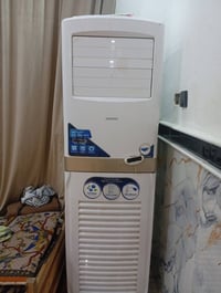 سبلت عمودي • ٣ طن • مكاني كوت زويريجات