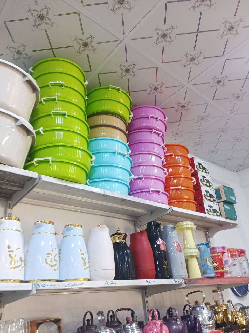 وفرنالكم كل مايحتاجه المنزل ولتوصيل مجاني 

الاسعار مناسبه جداً جداً جداً جداً 

العنوان الرمادي التأميم خلف ثانوية الشموخ للبنات قرب جامع بدر الكبرى


**إذا كنت صاحب هذا الإعلان وتريد حذفه لأي سبب، رجاءا أرسل رسالة إلى الدعم الفني**