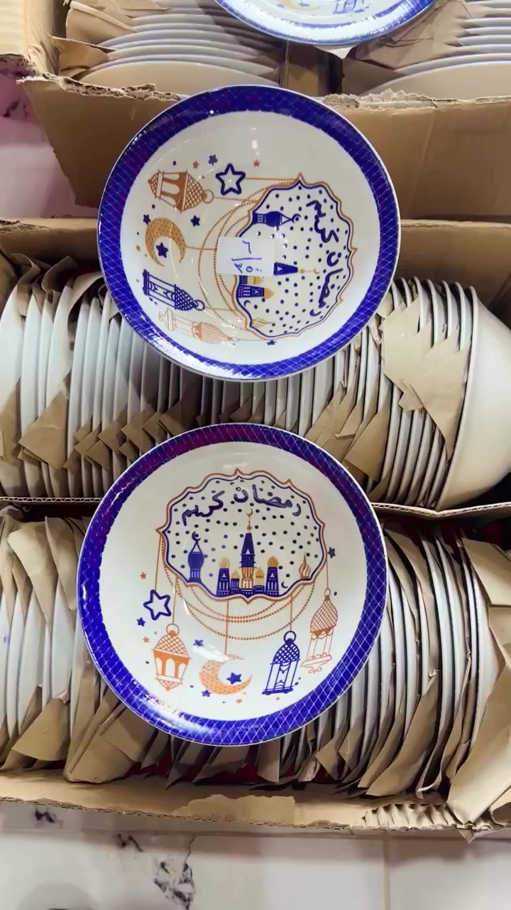 عرض خاص


**إذا كنت صاحب هذا الإعلان وتريد حذفه لأي سبب، رجاءا أرسل رسالة إلى الدعم الفني**