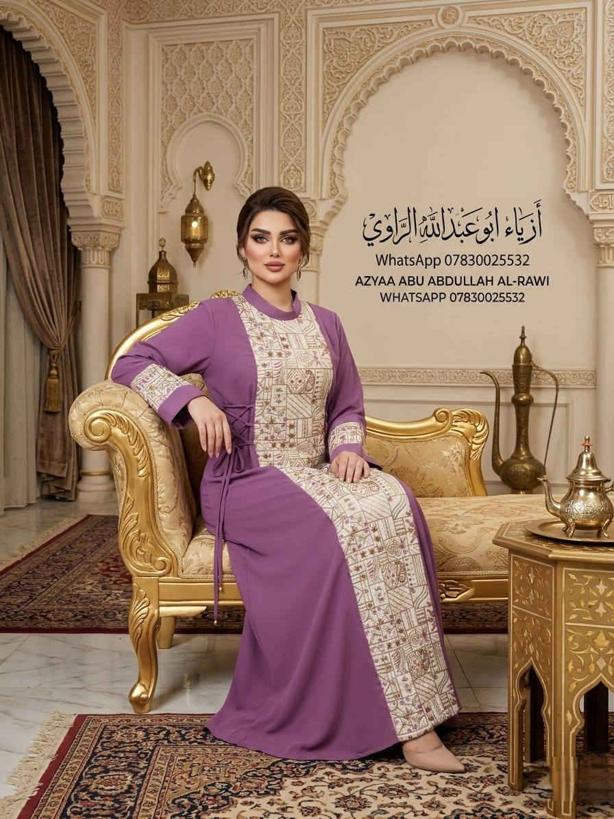 دراعه كويتي 
ازياء_ابوعبدالله_الراوي
 #الرمادي_التاميم_قرب_مول_ام_عمار
 #للاستفسار مراسلة الصفحه او واتساب ***********
