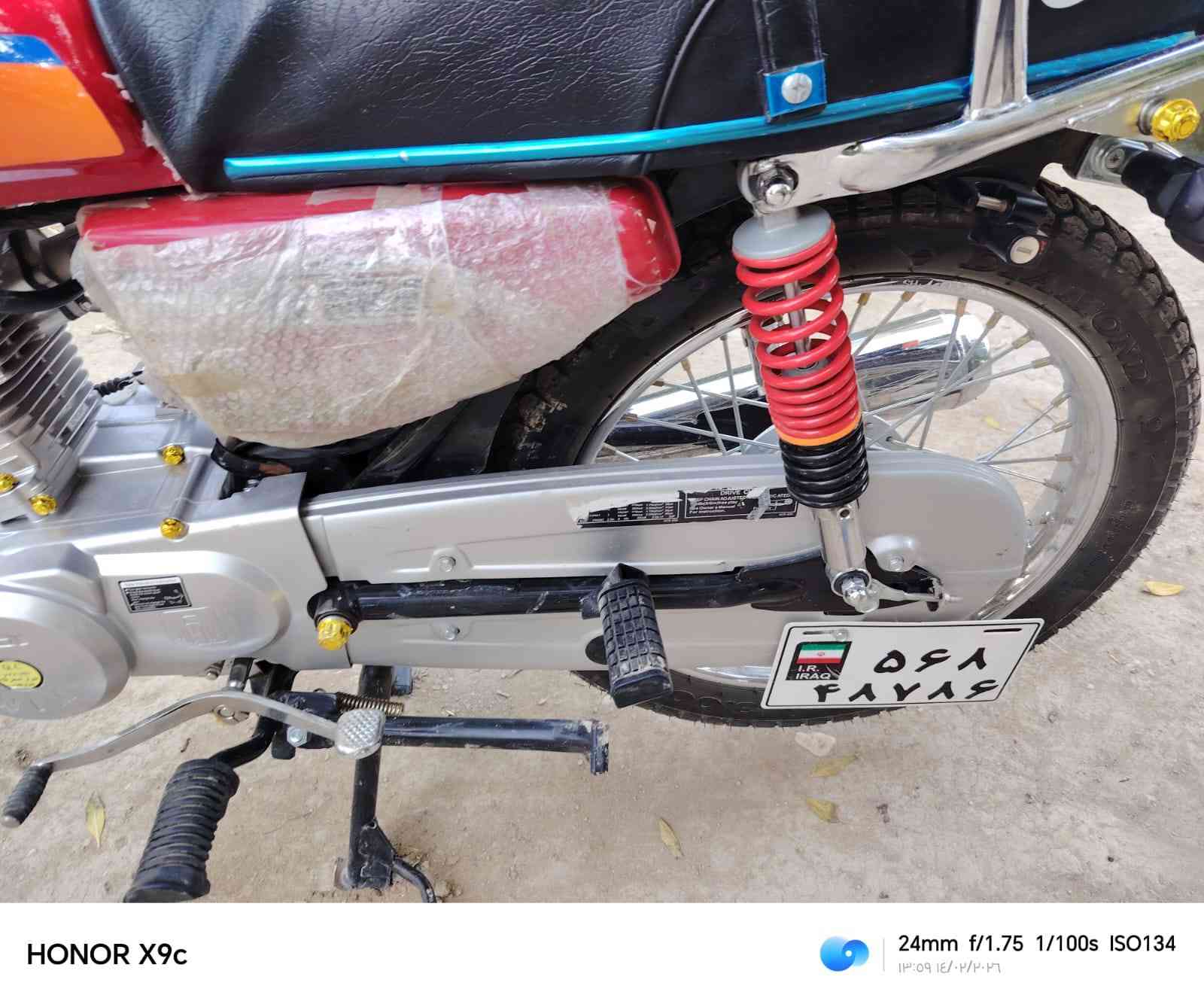 للبيع نامه مديل 2026 صار شهر من طالعه من الوكيل سعر750بيه مجال مكاني بابل الحمزه الغربي قرب معمل سكر ***********
