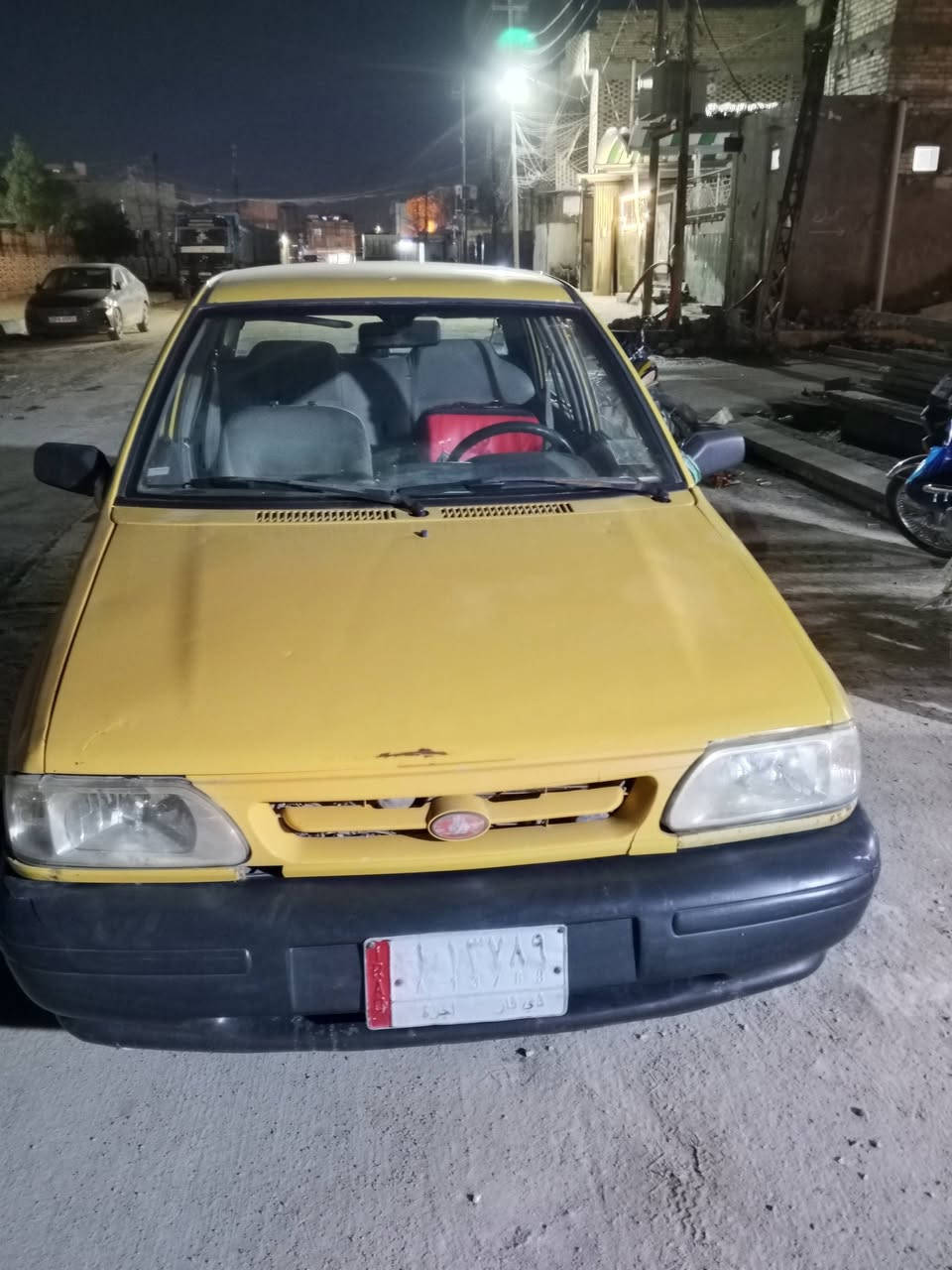 2015 بسمي مصفره ***********
