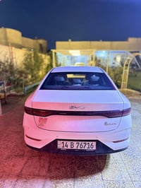 كفالة عامة • تحويل ثاني يوم • هايبرد