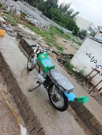 تايكر • ٢٠٢٣ • ديالى